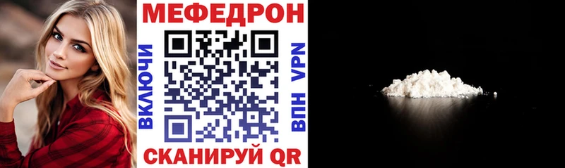 Магазин наркотиков Калуга Конопля Бутират МЕФ COCAIN A-PVP Галлюциногенные грибы