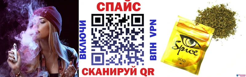 БУТИРАТ бутик где купить наркоту Калуга