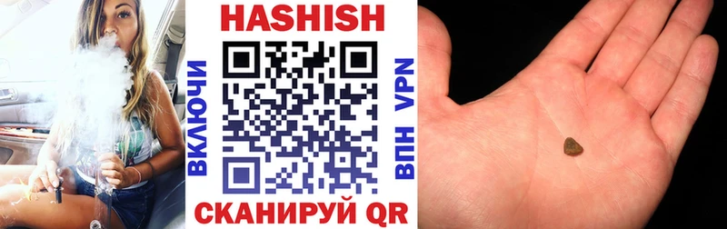 ГАШ Изолятор  Калуга 