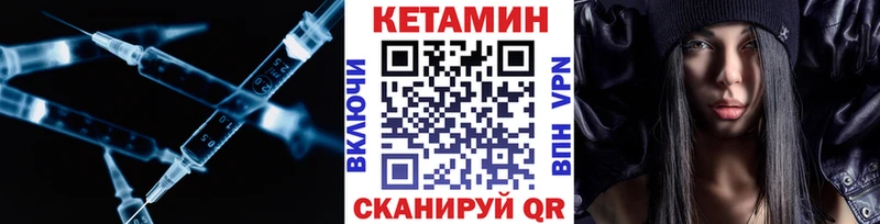 даркнет какой сайт  Калуга  КЕТАМИН ketamine 