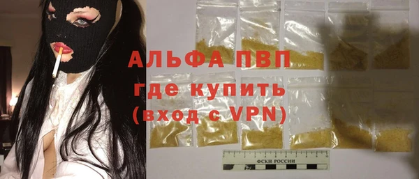 МДПВ Аркадак