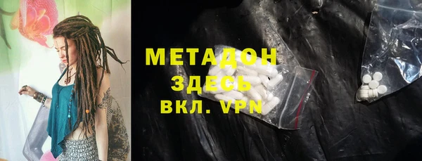 МДПВ Аркадак