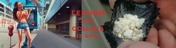 соль ск Баксан