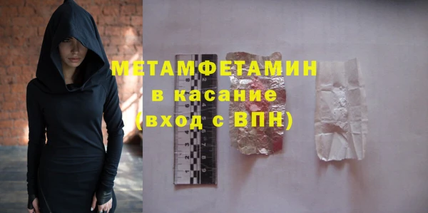 МДПВ Аркадак