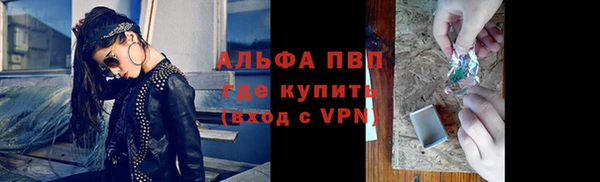 MDMA Балабаново