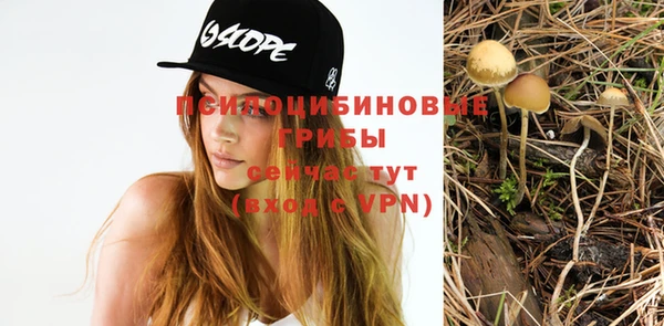 амфетамин Балахна