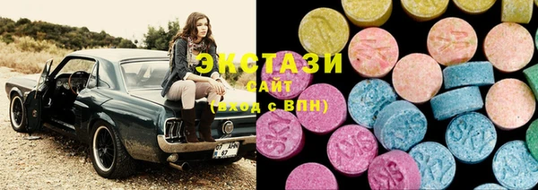амфетамин Балахна
