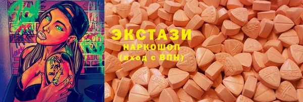 МДПВ Аркадак