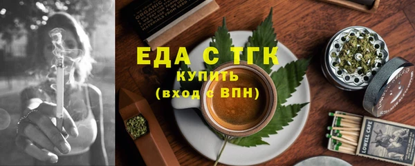 соль ск Баксан