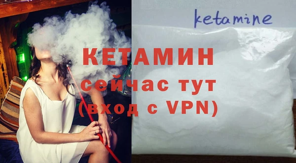 герыч Переславль-Залесский