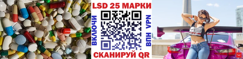 кракен онион  Калуга  Лсд 25 экстази ecstasy  продажа наркотиков 