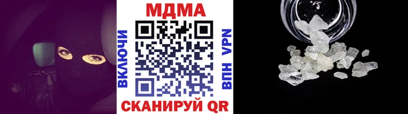 магазин    Калуга  MDMA VHQ 